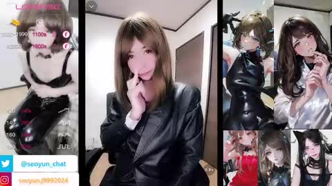 Snapshot of hiiroj chatting on December 6, 8:51 pm hiiro online show from December 6, 8:51 pm