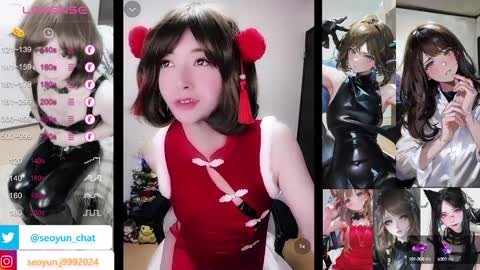 Snapshot of hiiroj chatting on December 20, 6:24 pm hiiro online show from December 20, 6:24 pm