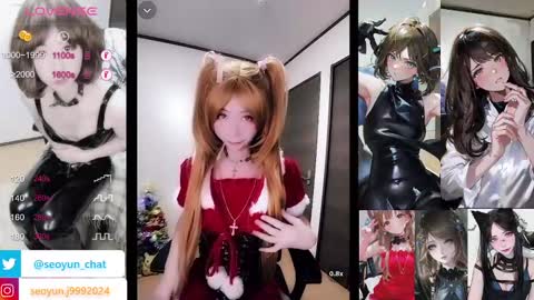 Snapshot of hiiroj chatting on December 22, 9:20 pm hiiro online show from December 22, 9:20 pm