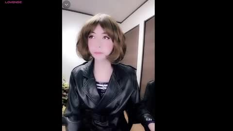 Snapshot of hiiroj chatting on December 30, 1:47 pm hiiro online show from December 30, 1:47 pm