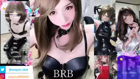 Snapshot of hiiroj chatting on January 12, 7:19 pm hiiro online show from January 12, 7:19 pm