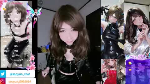 Snapshot of hiiroj chatting on February 8, 11:30 pm hiiro online show from February 8, 11:30 pm