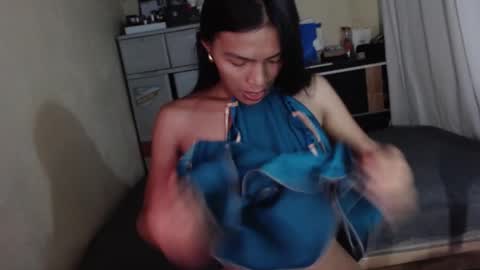 Snapshot of holyoshirinra69 chatting on February 7, 1:31 am yoshi online show from February 7, 1:31 am