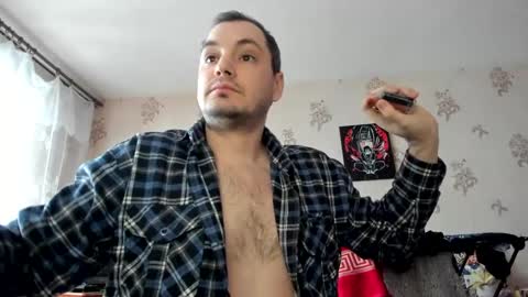 Snapshot of holyrussiancock chatting on February 7, 11:12 am its a new adalaw666 paige online show from February 7, 11:12 am