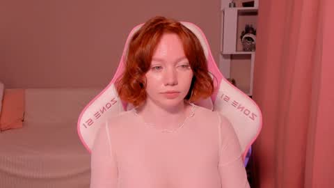 Snapshot of honeyautumn chatting on December 30, 3:14 am honeyautumn online show from December 30, 3:14 am