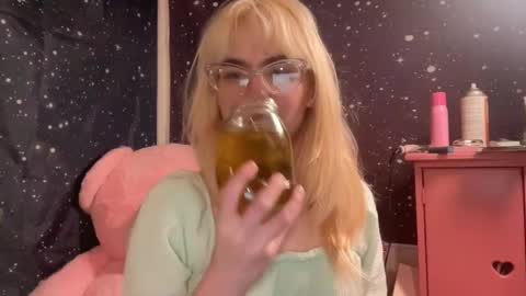 Emi Rose online show from December 14, 3:51 am