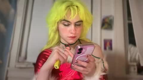 Emi Rose online show from December 17, 7:36 am