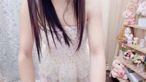 Rina online show from November 13, 1:21 pm