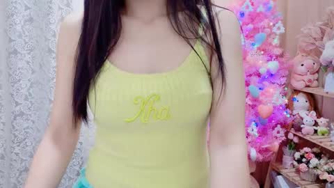 Rina online show from November 20, 1:28 am