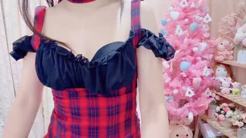 Rina online show from November 27, 1:18 am