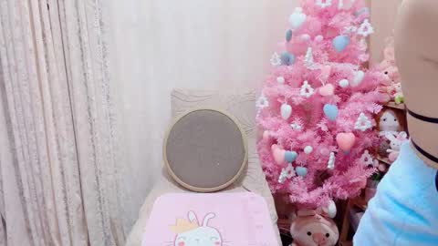 Rina online show from December 20, 1:23 am