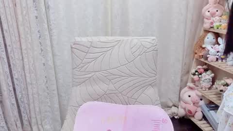 Rina online show from April 26, 1:47 am