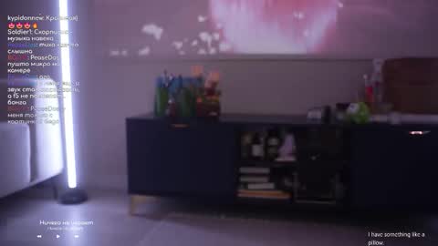 Horney Jozy online show from February 5, 6:56 pm