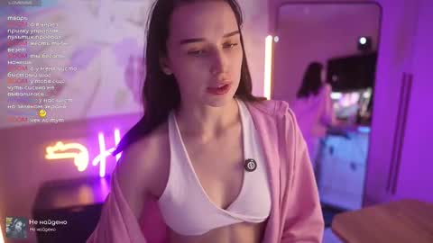 Horney Jozy online show from February 11, 5:29 pm