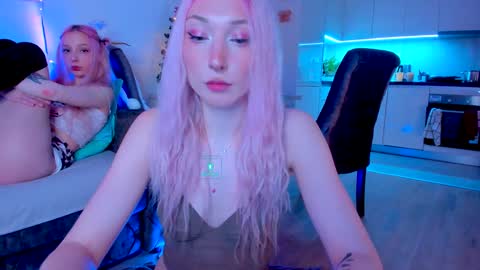 Alex and Rosie online show from December 18, 8:14 pm