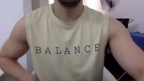 Snapshot of hornyspaniard93 chatting on February 8, 1:25 pm hornyspaniard93 online show from February 8, 1:25 pm