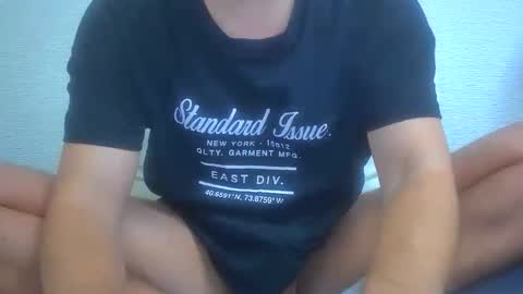 Snapshot of hot_ass_tee chatting on December 28, 8:58 pm h online show from December 28, 8:58 pm