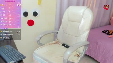 Snapshot of hot_beauty__ chatting on December 27, 4:54 pm VALENTINA online show from December 27, 4:54 pm