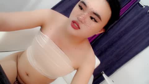 Aya online show from December 12, 10:56 am