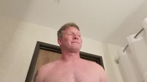 hotdadforyou online show from April 4, 11:13 pm