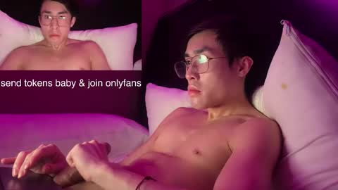 Snapshot of hottiewithabody101 chatting on March 1, 7:21 am hottiewithabody101 online show from March 1, 7:21 am