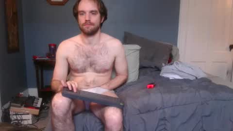 Pilgrim online show from February 11, 7:16 pm