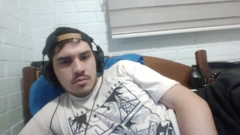 Snapshot of hungweeb chatting on February 9, 2:17 am Rod online show from February 9, 2:17 am