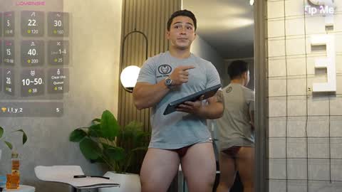 hunk_ryan online show from January 12, 10:01 pm