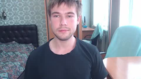 Tom online show from July 20, 10:39 am