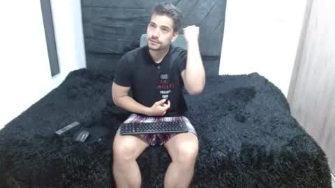 Ian Davis online show from June 27, 4:23 pm