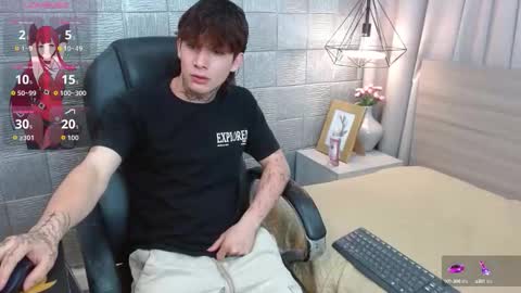 ian online show from September 16, 2:29 pm