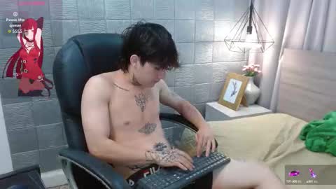 ian online show from September 17, 4:14 am