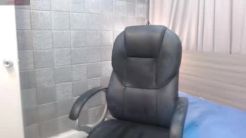 ian online show from November 21, 7:12 pm