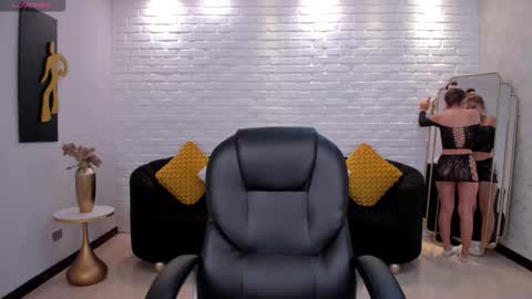 Ibiza  online show from December 18, 12:11 pm