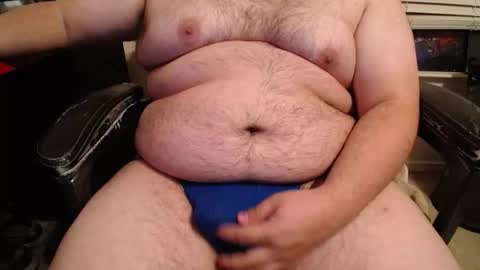 Snapshot of ibool9381 chatting on May 10, 11:15 am ibool9381 online show from May 10, 11:15 am