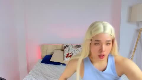 Snapshot of icexoxo chatting on July 12, 3:14 pm Ice online show from July 12, 3:14 pm
