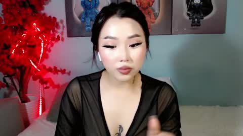 Snapshot of ichiben chatting on November 1, 1:07 am ichiben online show from November 1, 1:07 am