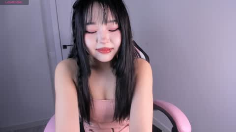 Hitomi   online show from December 13, 6:31 am