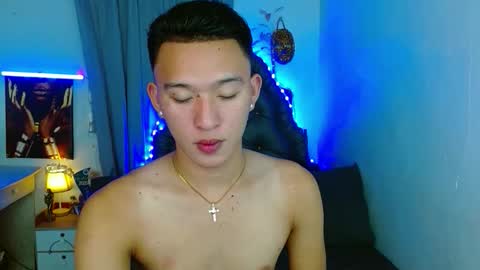 Mateo online show from February 12, 2:39 am