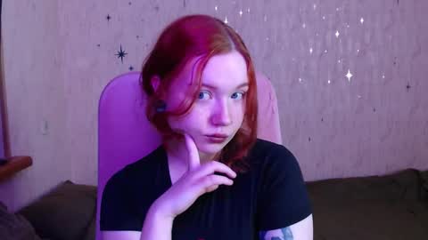 Snapshot of idaredfoxx chatting on January 11, 3:06 pm Ida online show from January 11, 3:06 pm