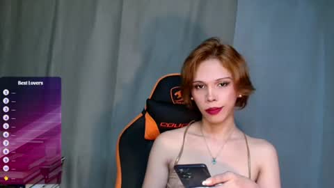 Lana But you can spell it backwards online show from July 9, 8:13 pm