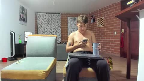 Snapshot of iham_28 chatting on February 27, 4:23 am Iham online show from February 27, 4:23 am