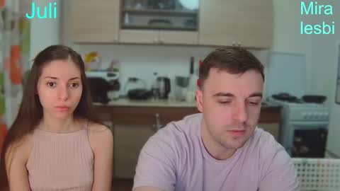 Snapshot of ihavepaws33 chatting on December 17, 3:50 am Julia and Mira online show from December 17, 3:50 am