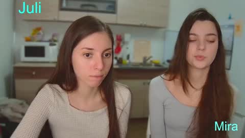 Snapshot of ihavepaws33 chatting on December 17, 5:04 pm Julia and Mira online show from December 17, 5:04 pm