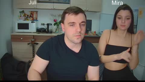 Snapshot of ihavepaws33 chatting on February 9, 7:41 pm Julia and Mira online show from February 9, 7:41 pm