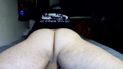 Snapshot of iialm_niceboy chatting on January 12, 11:21 pm Nice BBOy online show from January 12, 11:21 pm