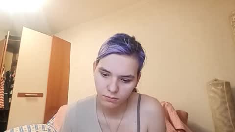 Aurora online show from March 13, 6:03 pm