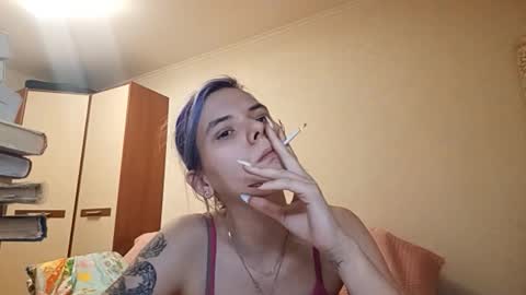 Aurora online show from March 20, 4:23 pm