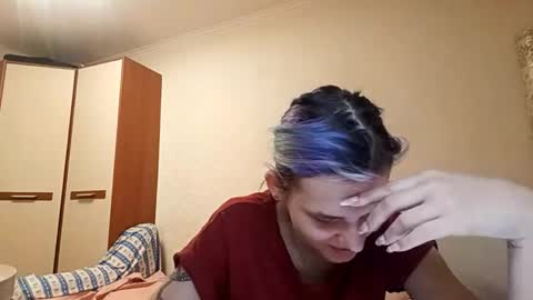 Aurora online show from April 13, 4:23 pm