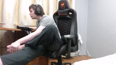 lord online show from March 18, 4:43 pm